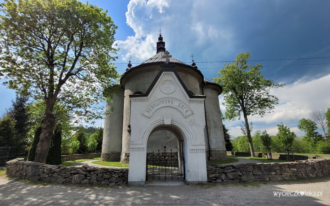 Cerkiew w Izbach. Poznaj miejsce, w którym Kazimierz Pułaski modlił się przed bitwą