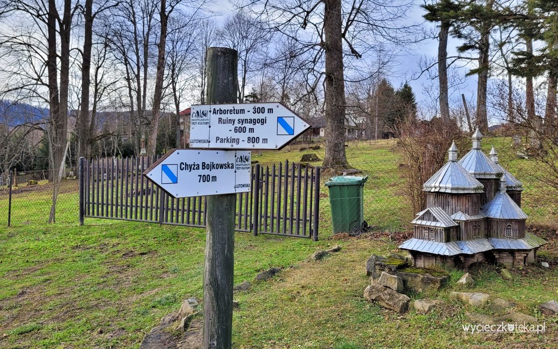 Lutowiska – co zwiedzić? Pomysł na wycieczkę ścieżką przyrodniczo-historyczną